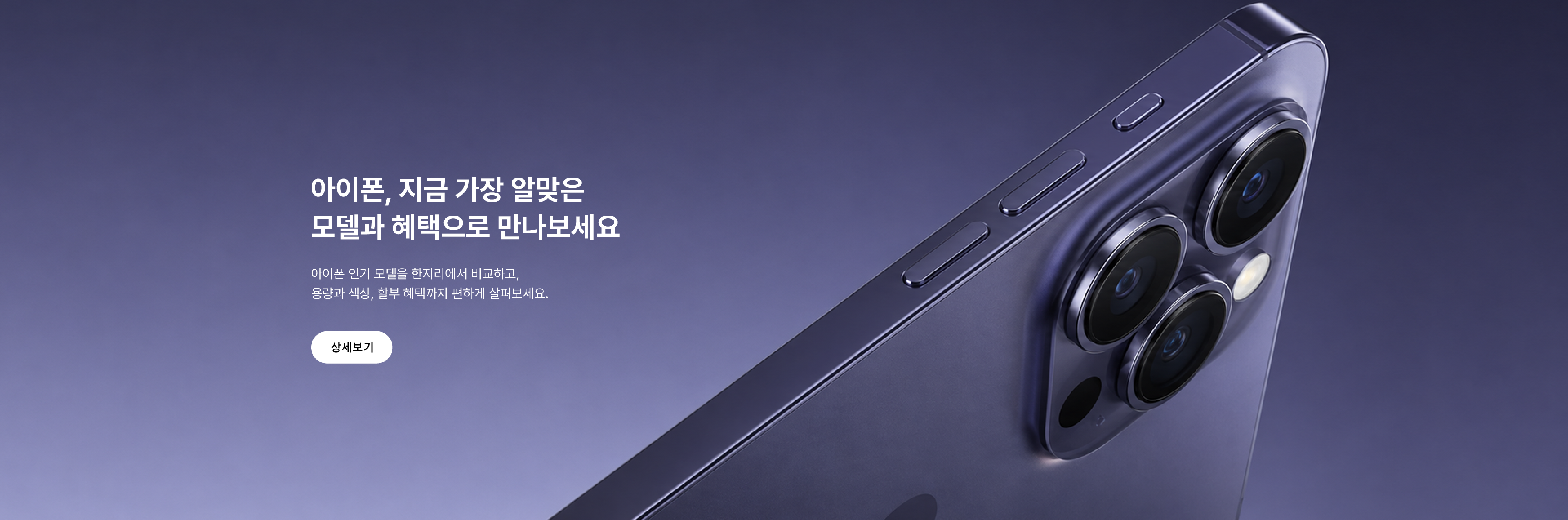 배너