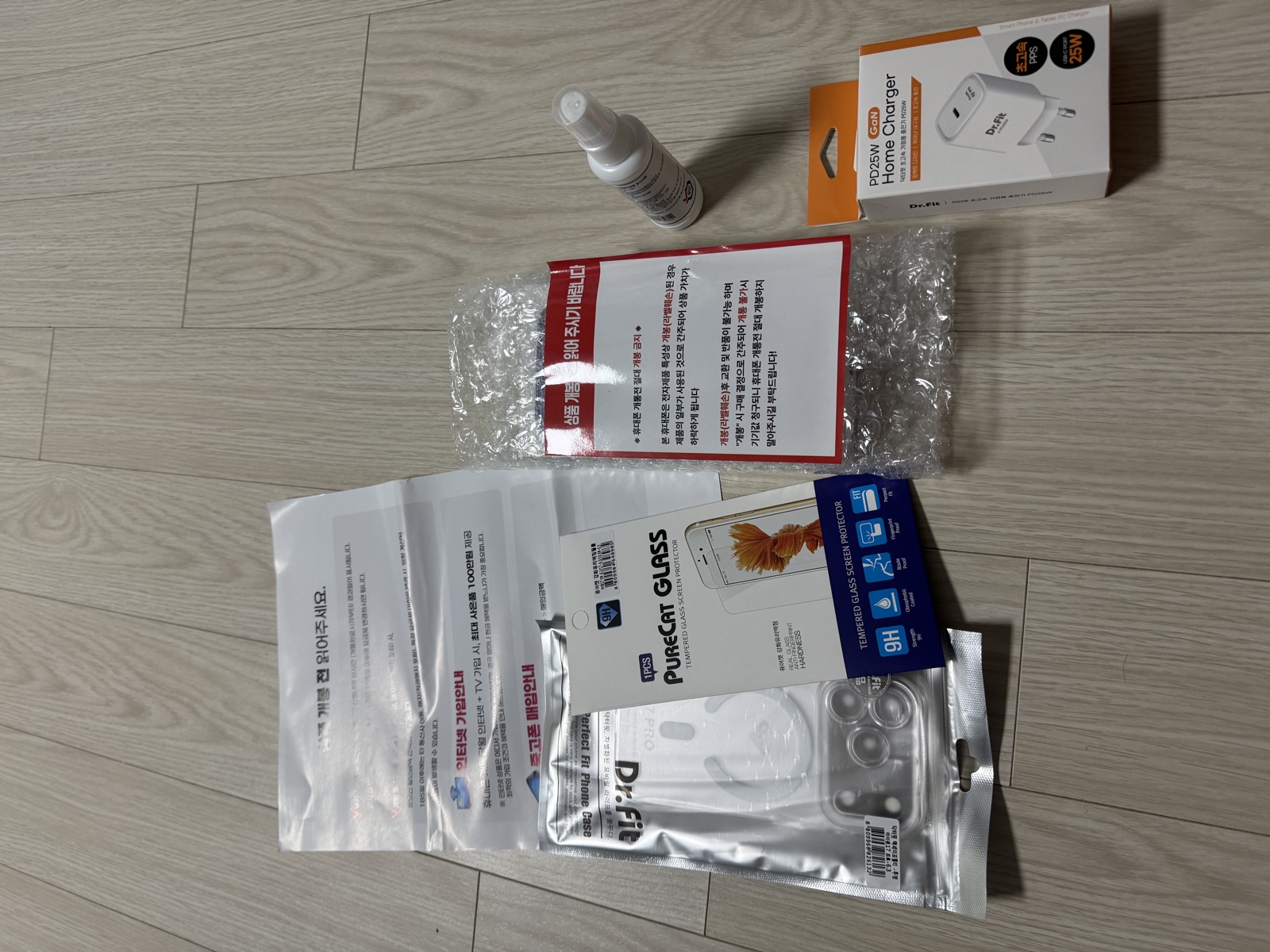 후기 사진